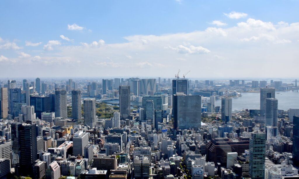 Panorama sur les gratte-ciel de Tokyo